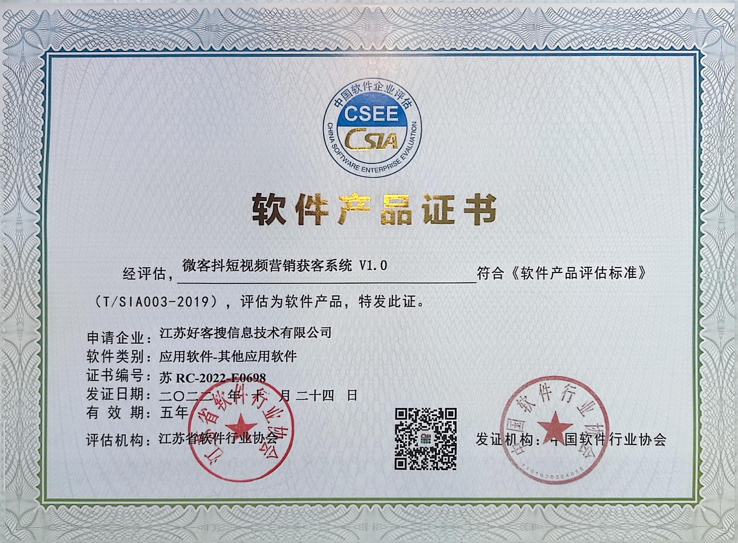 城区做seo的过程中哪些细节是被我们忽略的？